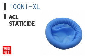 100NI-XL